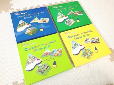 DWEのQ＆Aカードはいらない？3つの必要な理由を解説