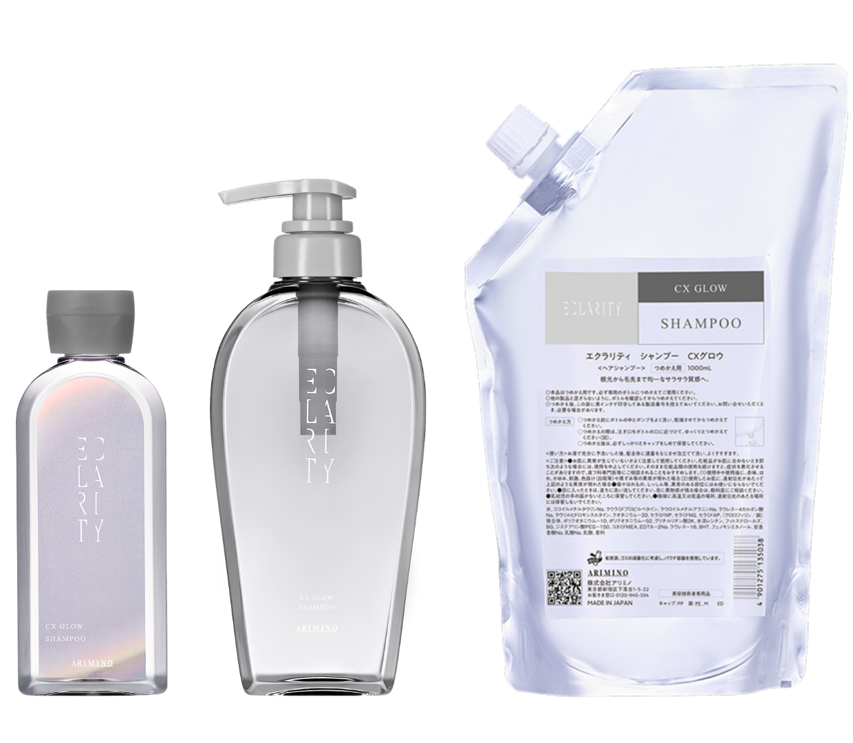 PRODUCTS | CX GLOW | ECLARITY