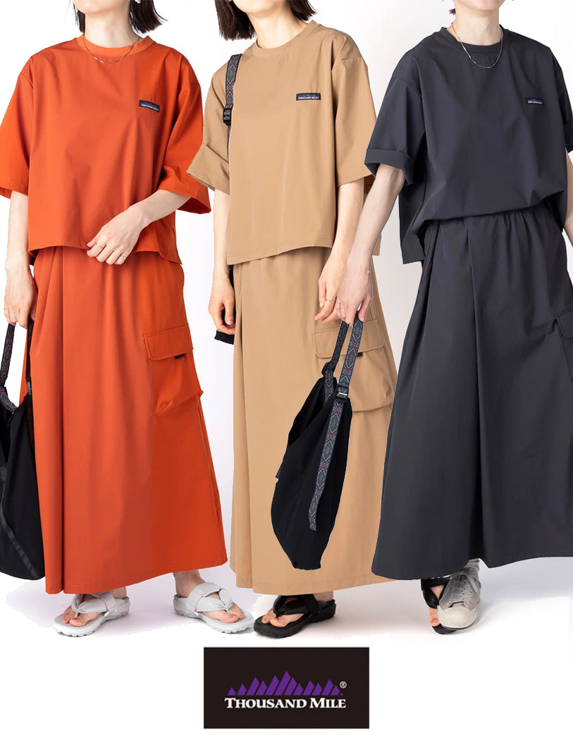 高コスパな〈サウザンドマイル〉の3点セットがアップデートして登場