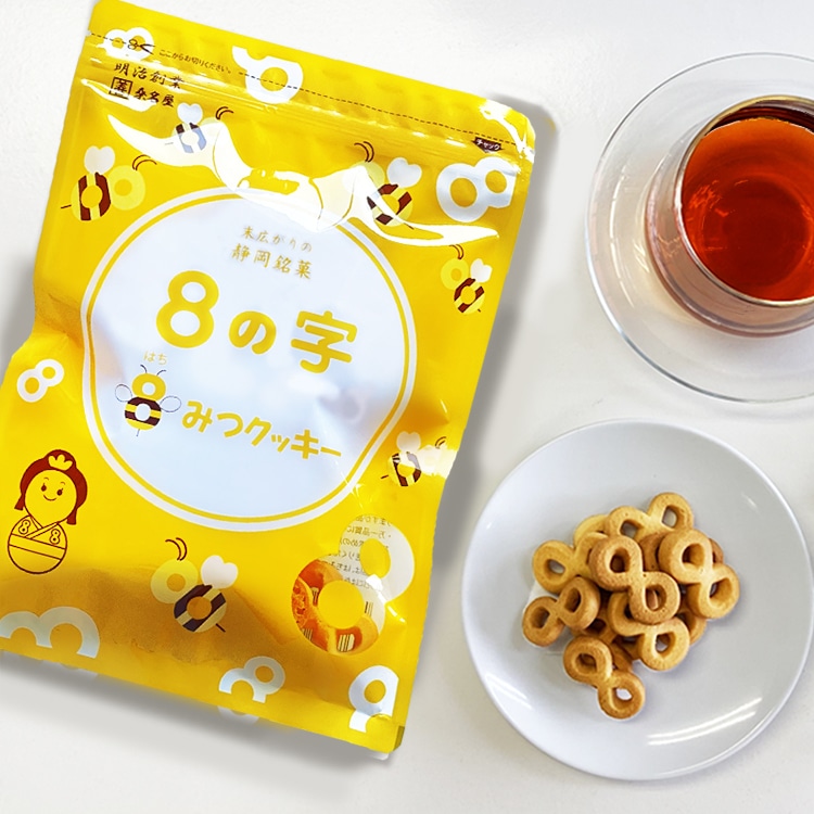 ◇【店頭受取り】8の字 8みつクッキー 80g（カクゼン桑名屋