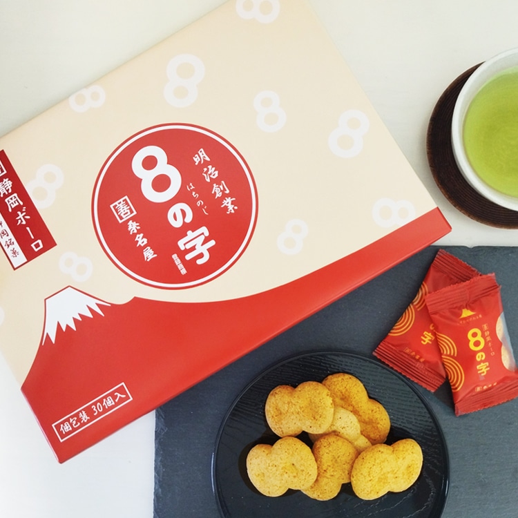 8の字プレーン 個包装ギフトボックス（カクゼン桑名屋）(【宅配】個