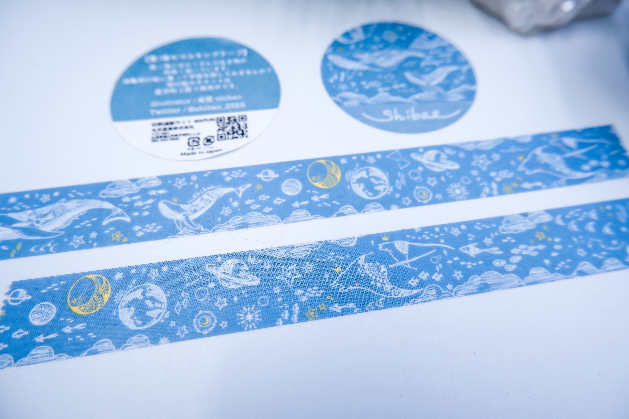 星ノ海のマスキングテープ – 宙フェス夜市