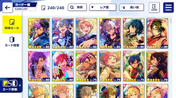 あんスタ Music(あんさんぶるスターズ！！Music) あんさんぶるスターズ