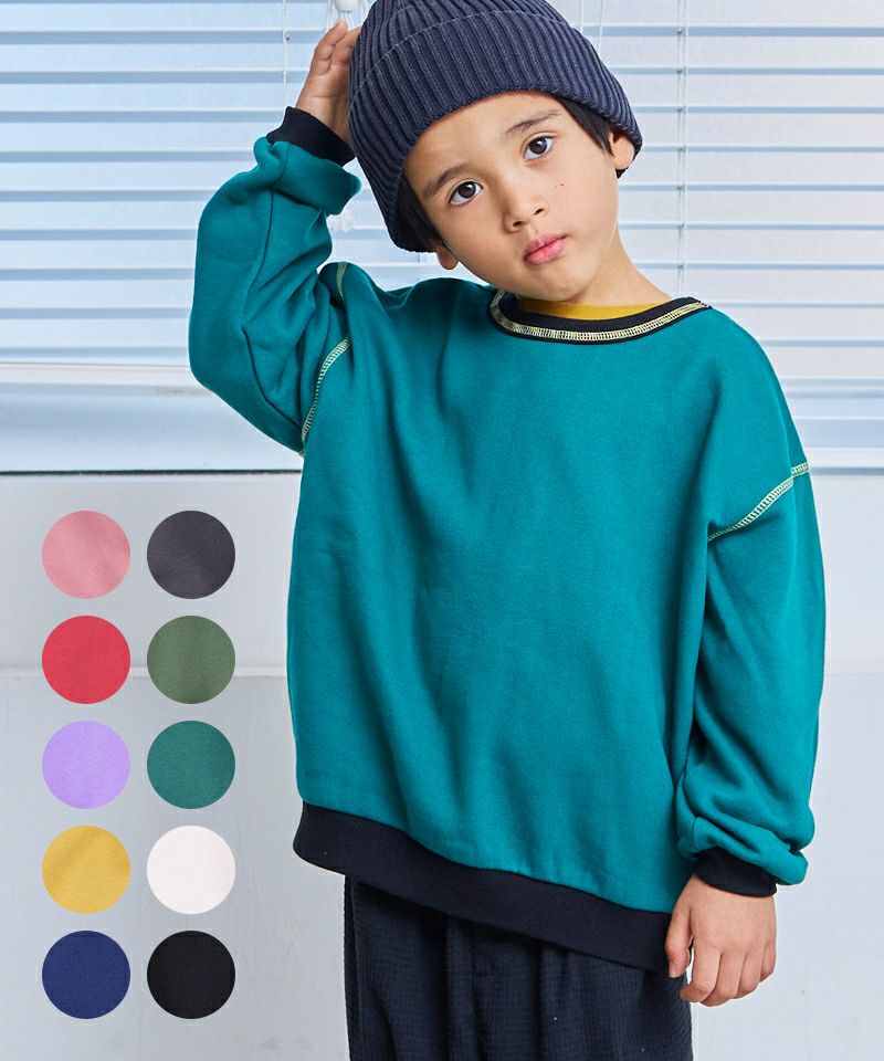 TIME SALE】裏起毛両面マイニチトレーナー／販売店舗限定 ｜ トップス