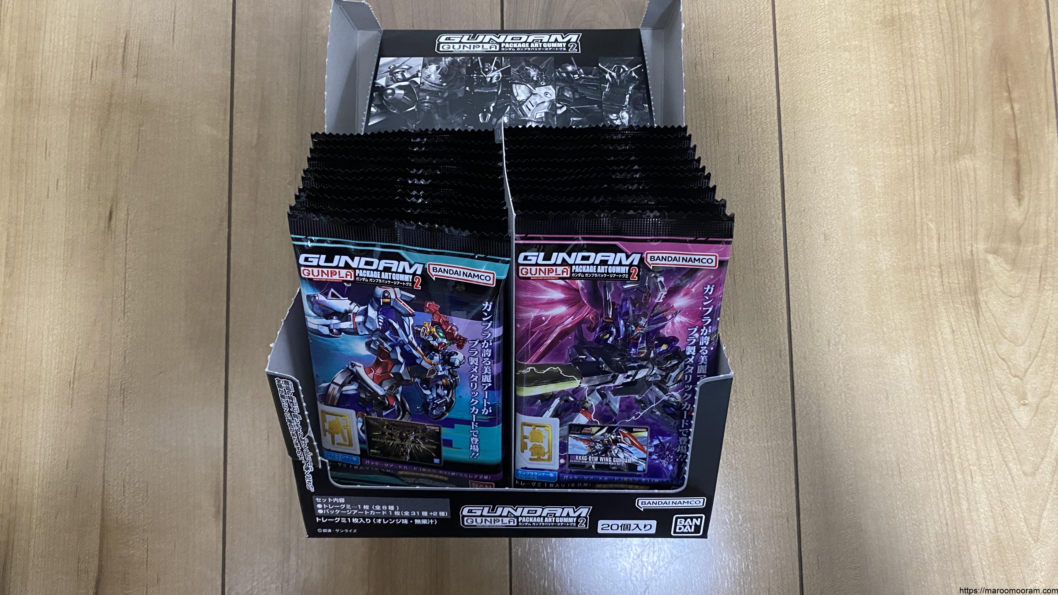 ガンダム ガンプラパッケージアートグミ2（第10弾）買ったよ