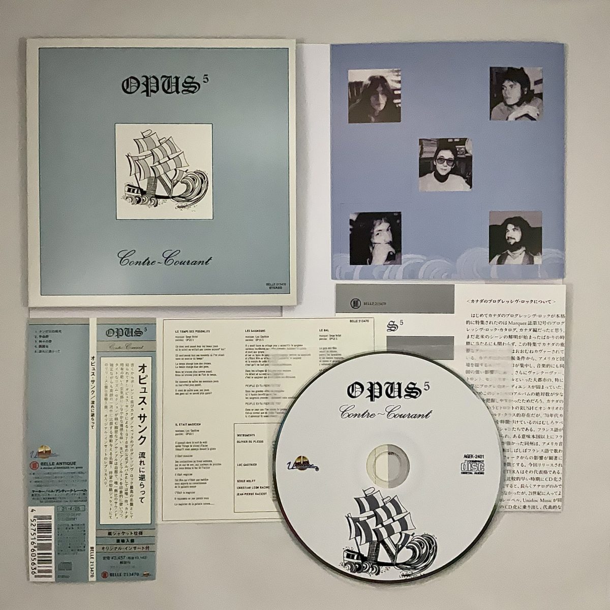 OPUS 5 – Contre-Courant - Belle Antique Label｜ベル・アンティーク