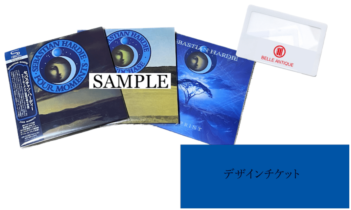 The Musical Box 2024 来日公演