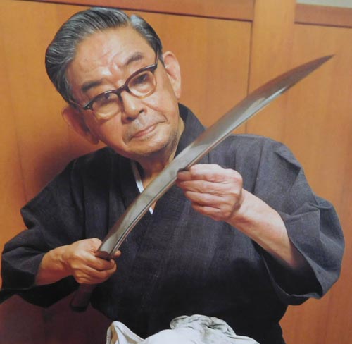 室町時代から続く家伝を継承 本阿彌日洲