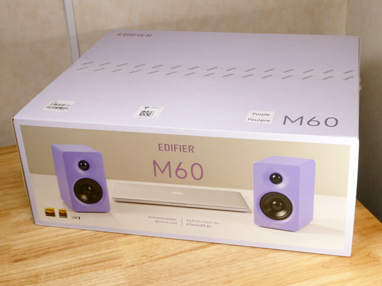 PRレビュー】EDIFIER M60 パープル Purple | MASAa.net