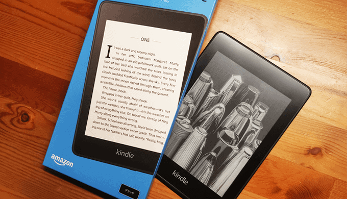 Kindle Paperwhite レビュー】基本的な使い方を徹底解説。初めての電子