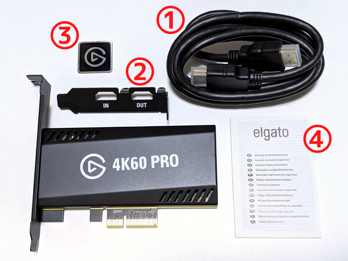 4K60 Pro MK.2 レビュー】Elgato内蔵型で最高級！4K・HDR・高フレーム