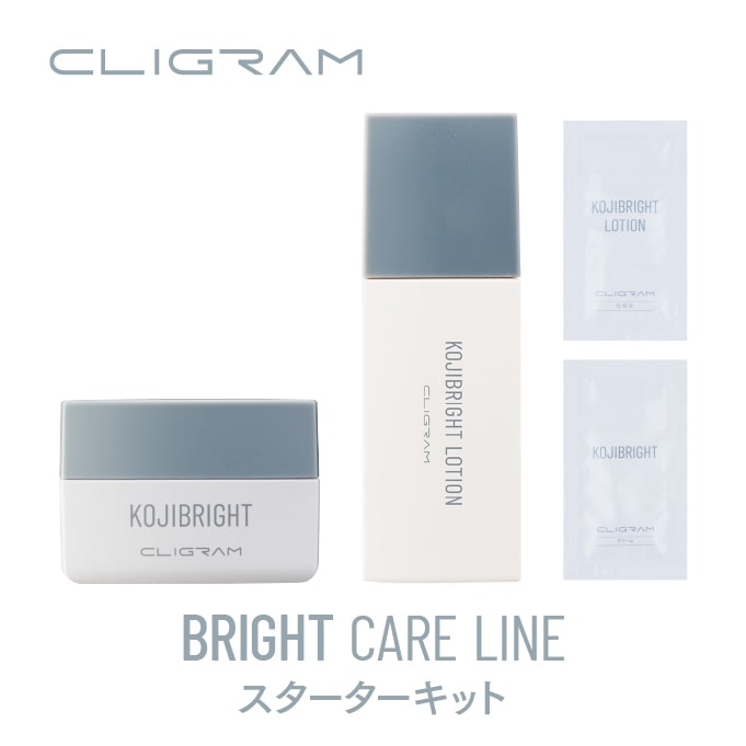通販】CLIGRAM KOJIBRIGHT LOTION 120ml ｜ ますだ皮ふクリニック