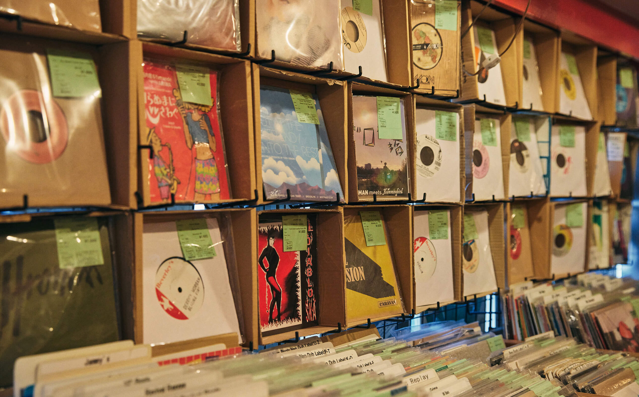 レコードの醍醐味、“ジャケ買い”を深掘り！ 新宿の3大レコードショップ