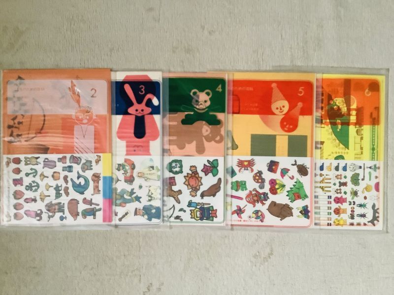 よい子に育つ こどものための百科シリーズ 全20巻セット - マトカ舎