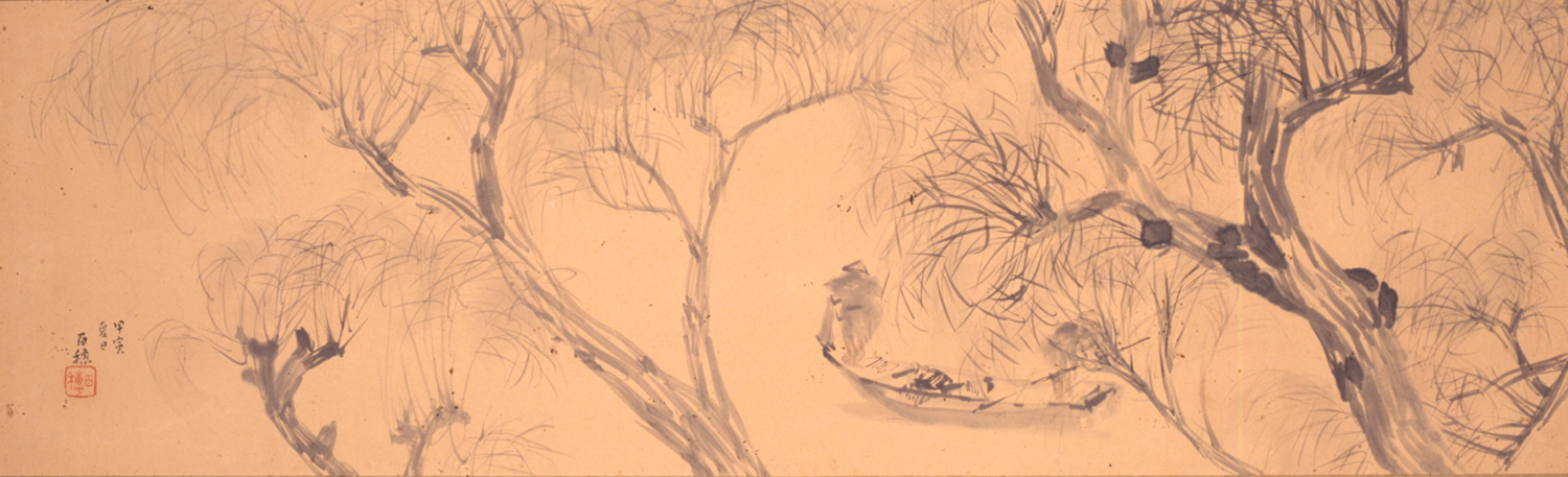 平福百穂の世界 - イベント | 松本市美術館