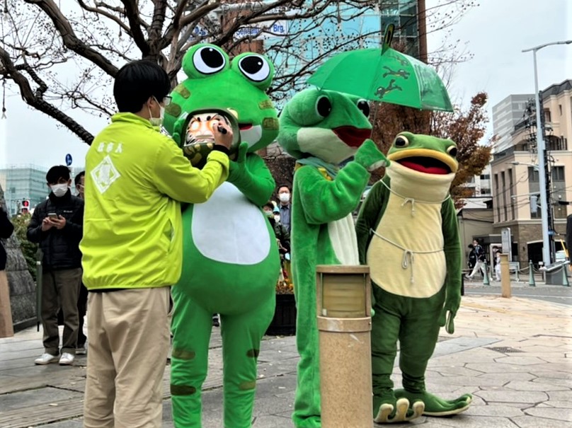 Matsumoto's “Trick or Treat Kelloween” Frog Festival! – Matsumoto