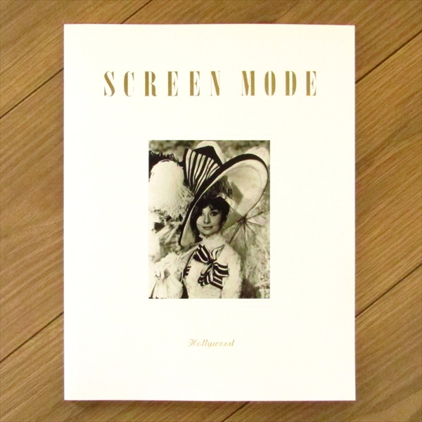 季刊 映画宝庫 全14号揃