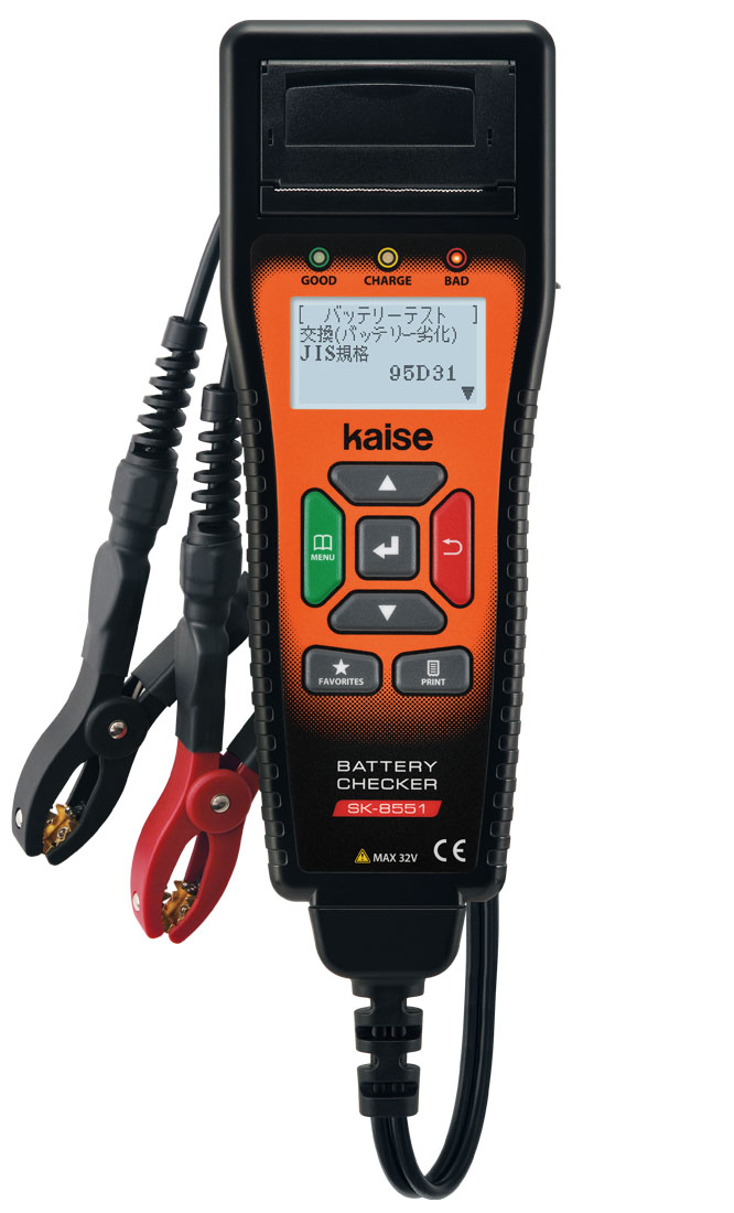 バッテリー・クーラー機器：バッテリーテスター sk-8551 | 自動車用