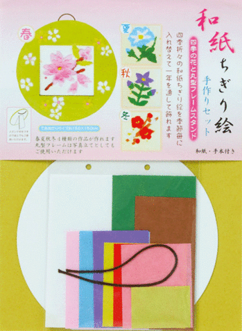 四季の花を和紙で描く。特別な道具のいらない大人の趣味に。