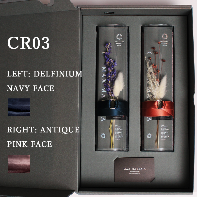 bastl macro grannyとtrinityセット グシコロティータイムセレクト