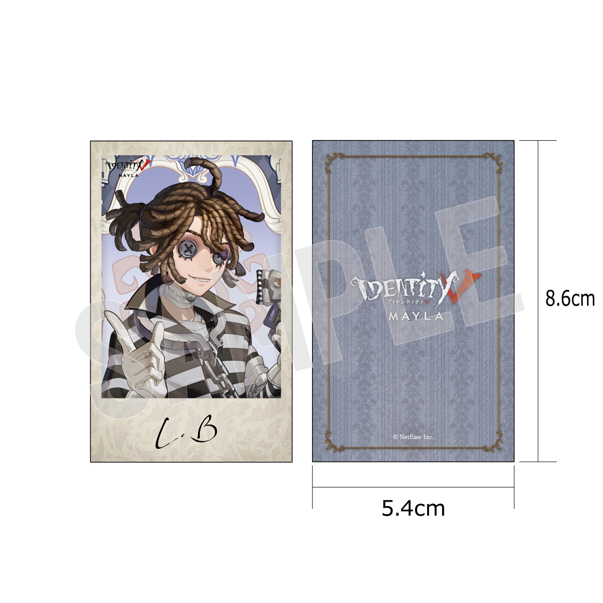 第五人格 アイコニック トレーディング カード 1.5- MAYLA