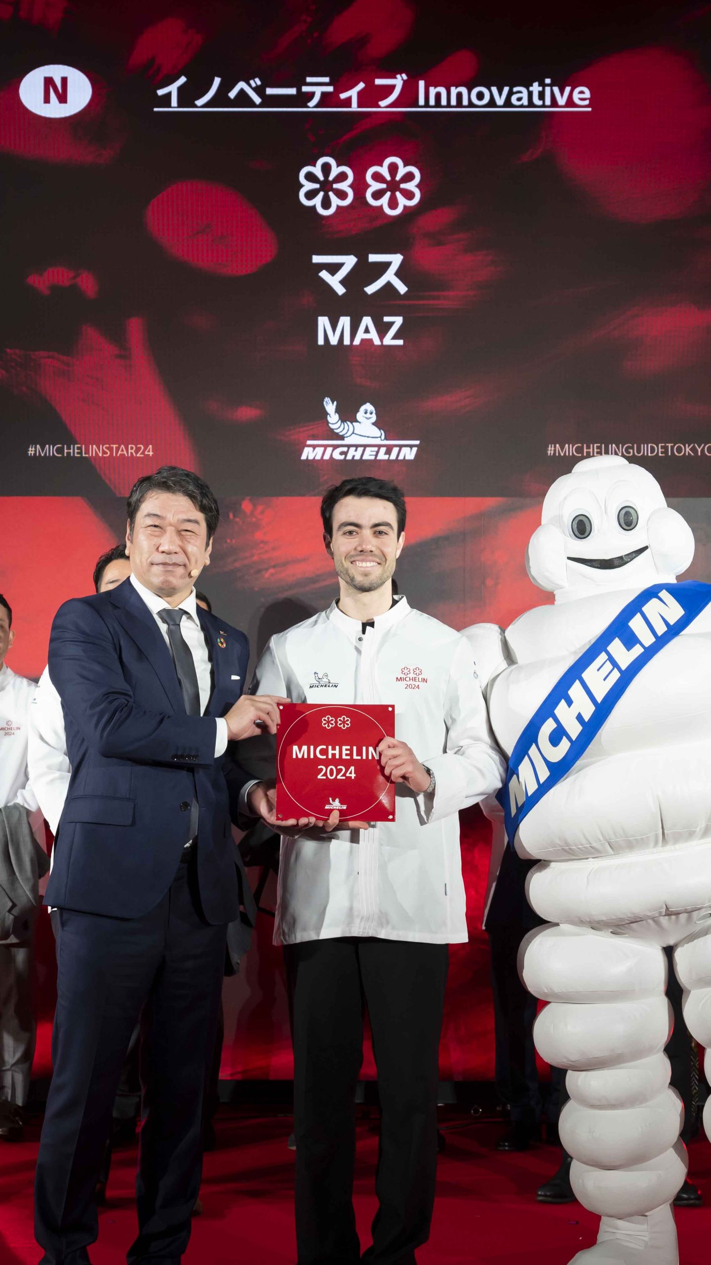 ミシュランガイド東京 2024 にてMAZが2つ星を受賞しました – MAZ Tokyo