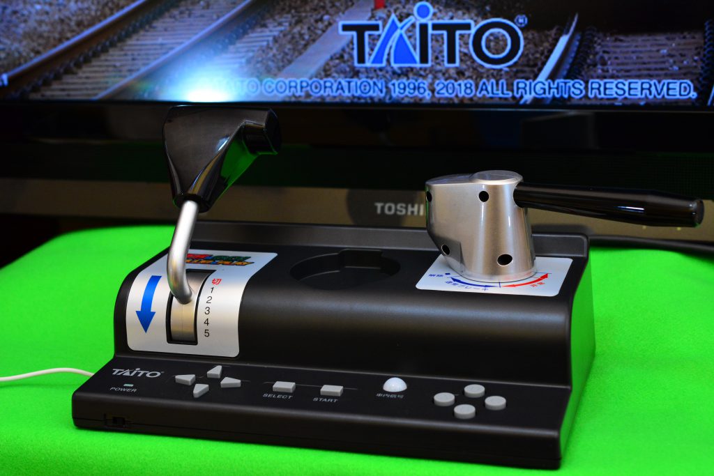 電車でGO! PLUG＆PLAYを分解する。 - まず分解。