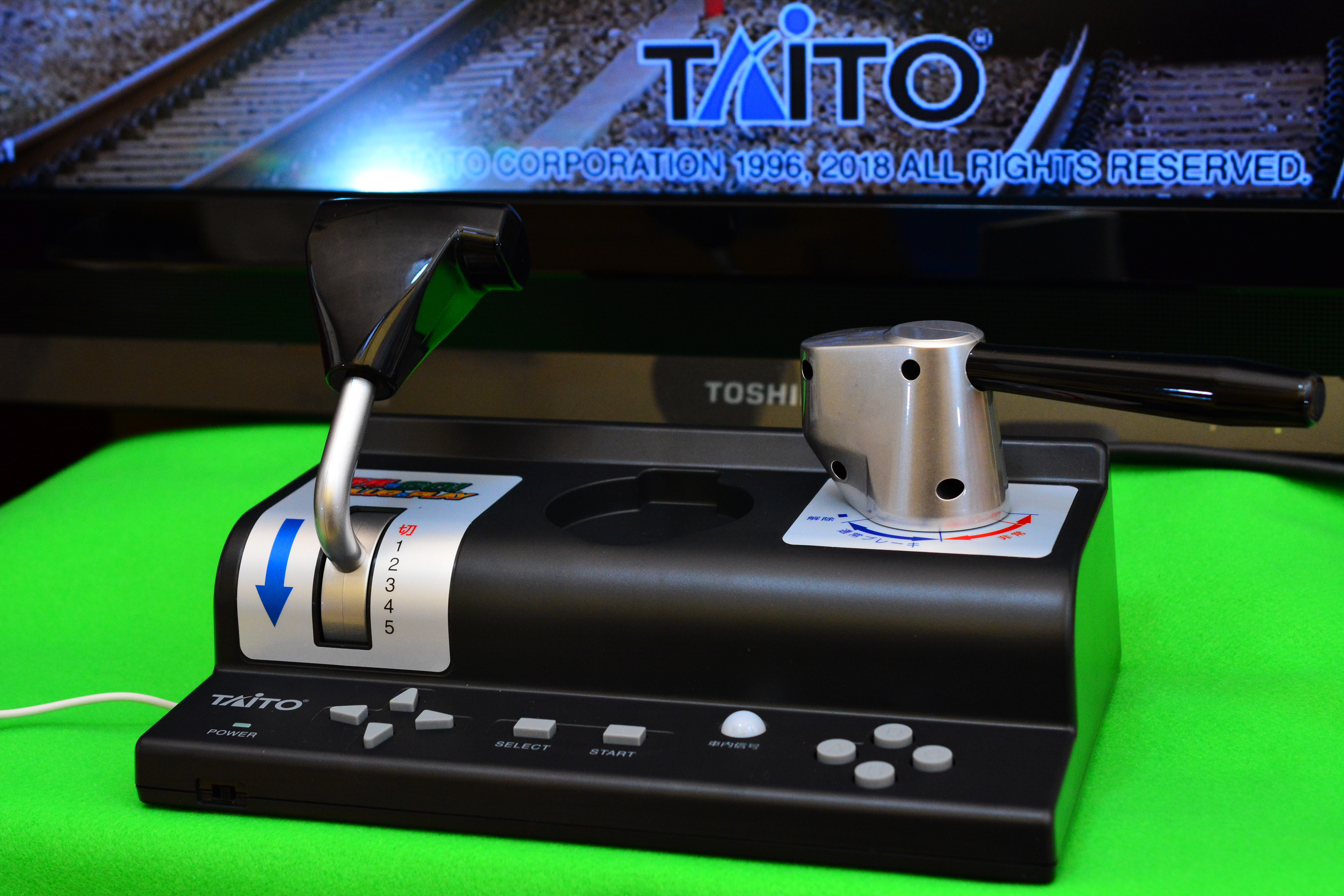 電車でGO! PLUG＆PLAYを分解する。 - まず分解。