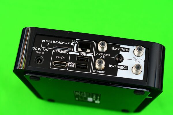 TT-4K100 東芝製4Kチューナーを分解してみた。 - まず分解。