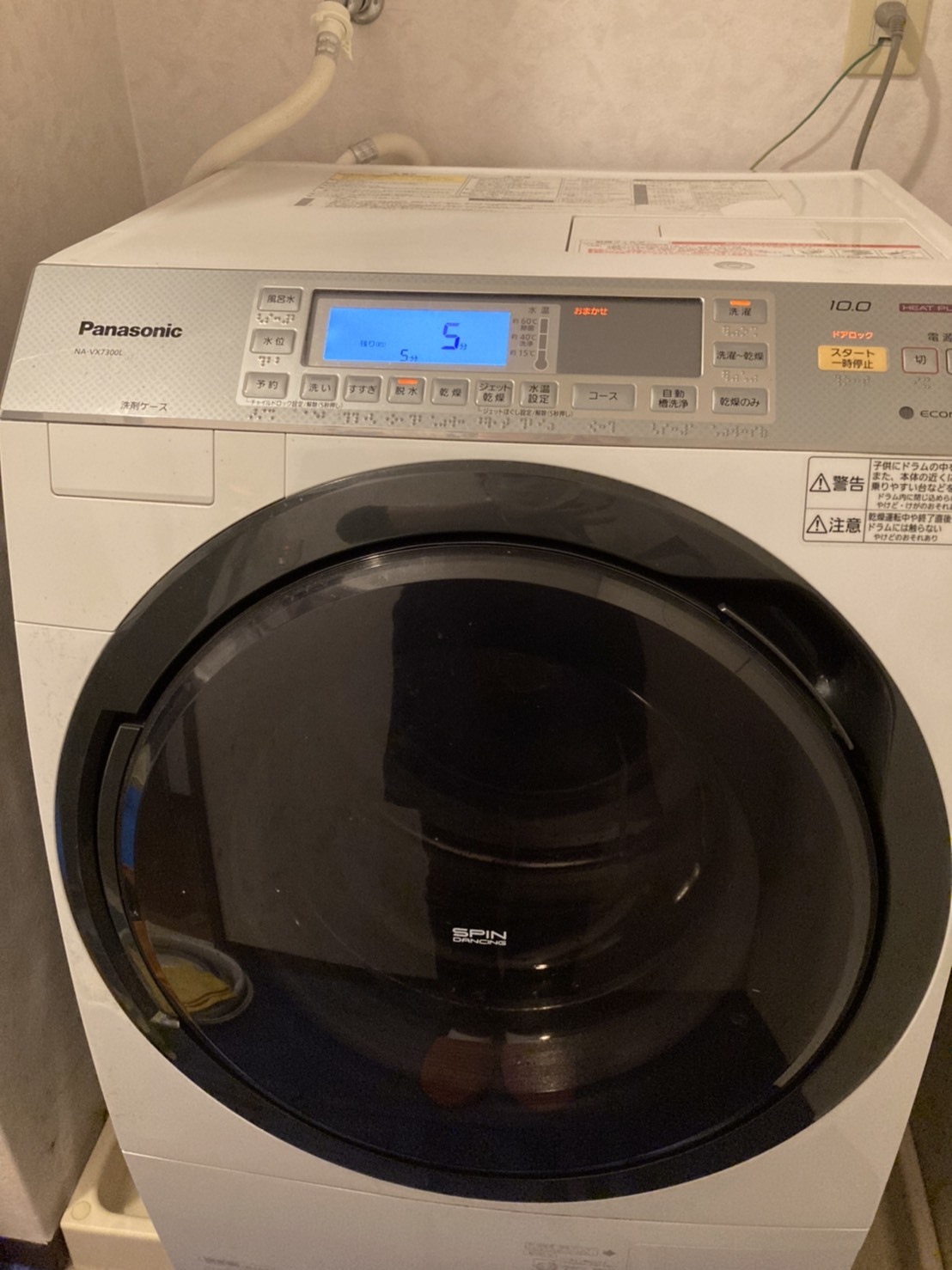 ドラム式洗濯機 NA-VX7300L分解洗浄。内部パーツに穴が開く” その前に