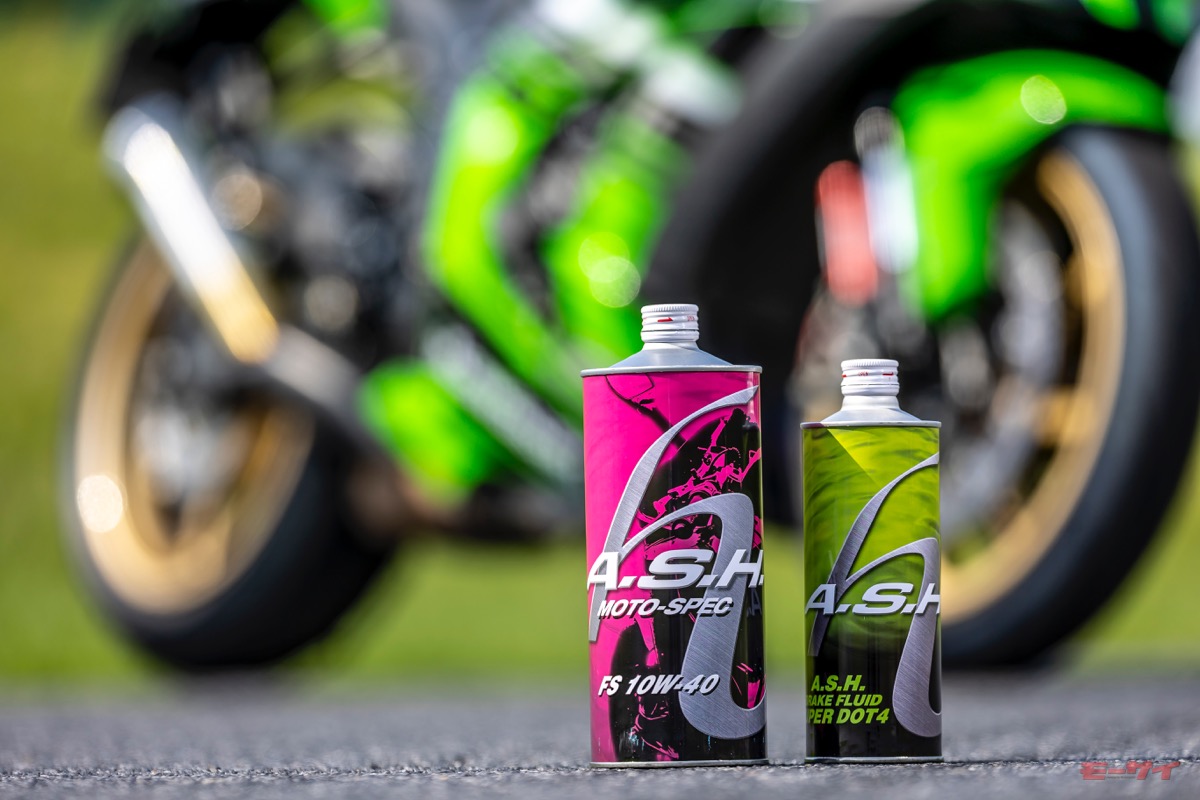 A.S.H.クオリティの真髄＜#13＞ サーキット主体の1000ccスーパー