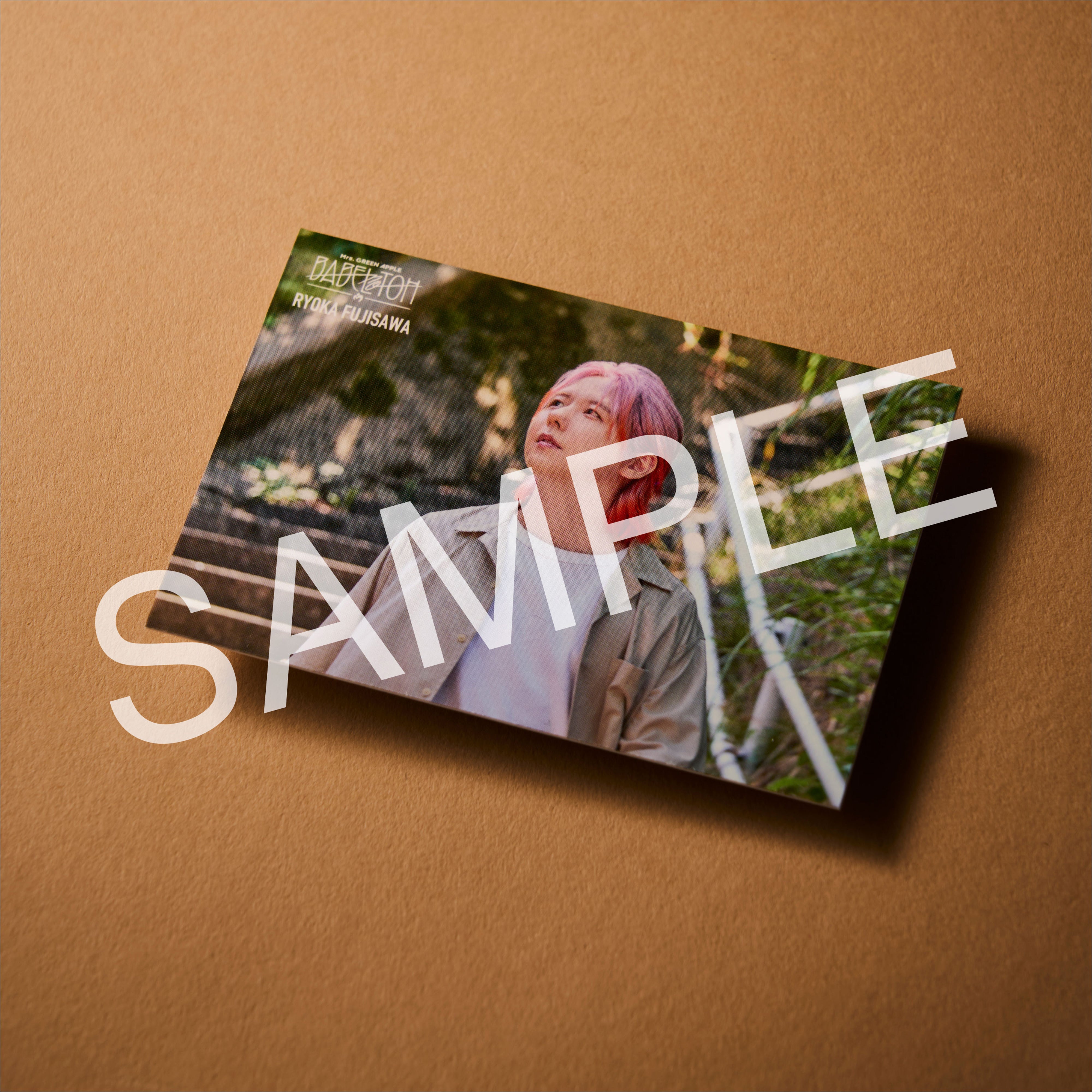MGA Special Photo Card Set “BABEL no TOH” – Mrs. GREEN APPLE
