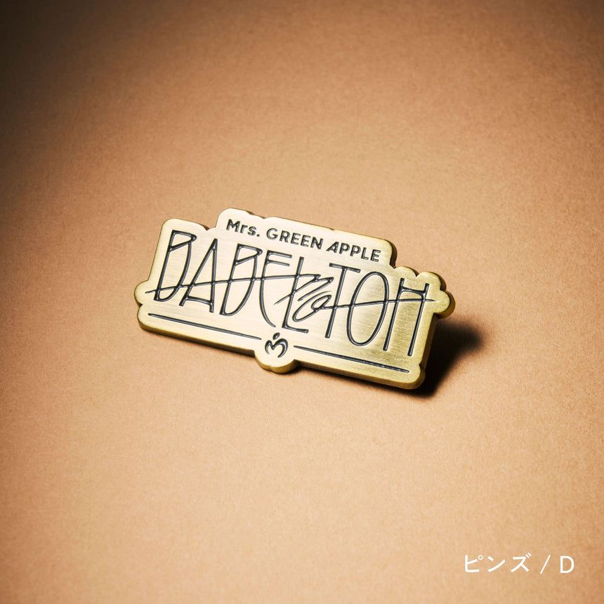 東京公演 12/15・16】MGA Random Items “BABEL no TOH” – Mrs. GREEN