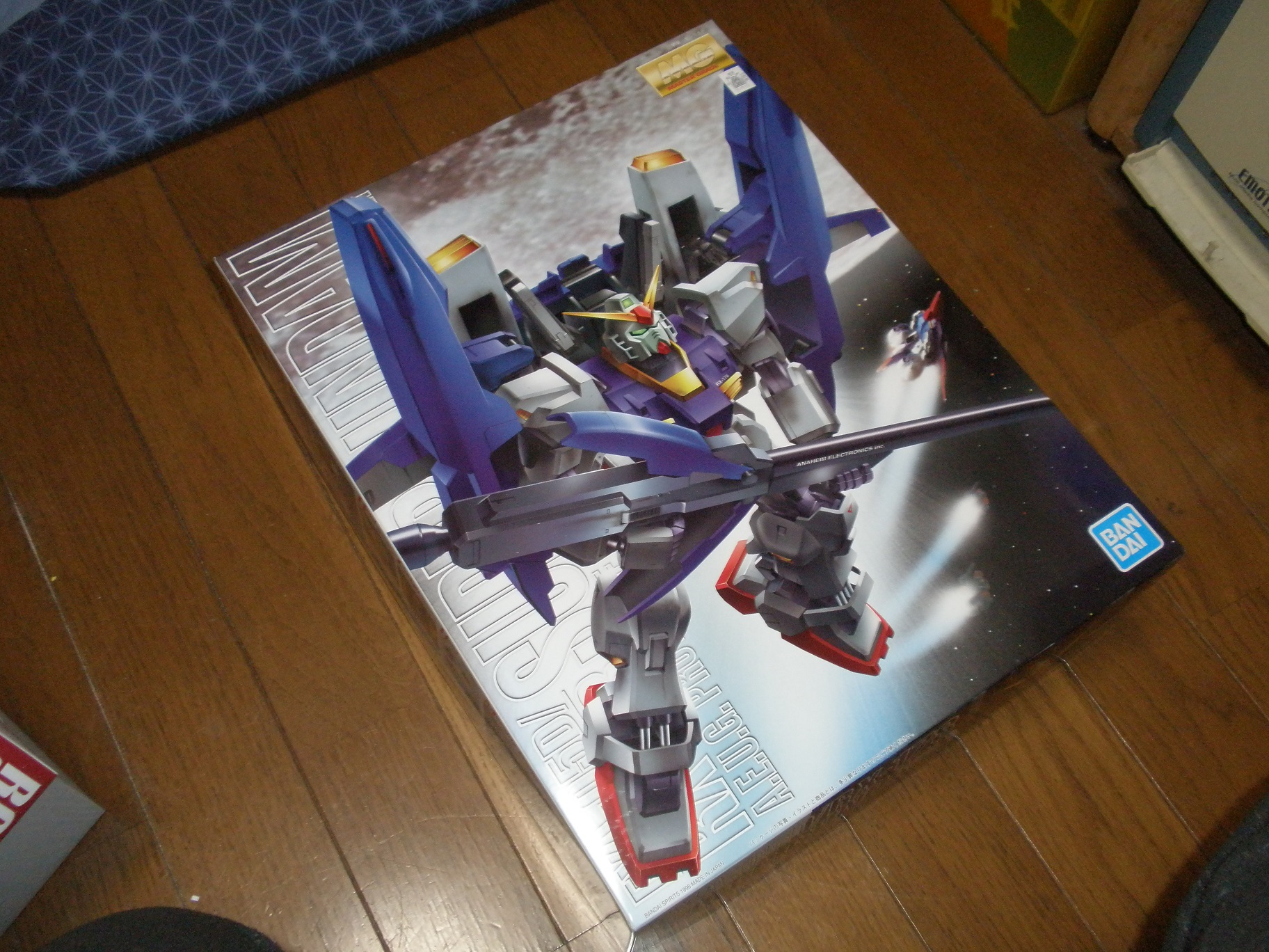 MG スーパーガンダムをガンダムMK－Ⅱと組合わせてスーパー