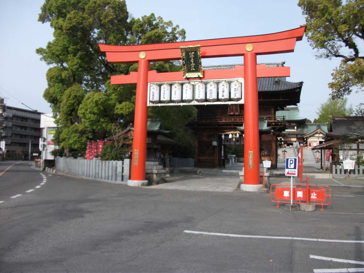 伊豫豆比古命神社 | 車椅子で行く神社仏閣・パワースポットの旅