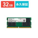ノートPC用メモリ 16GB (16GB×1枚) DDR5-4800 PC5-38400 SO-DIMM