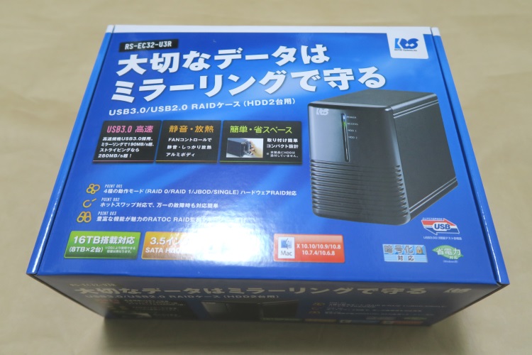 USB3.0対応RAIDケース RATOC RS-EC32-U3Rのレビュー | メモトラ