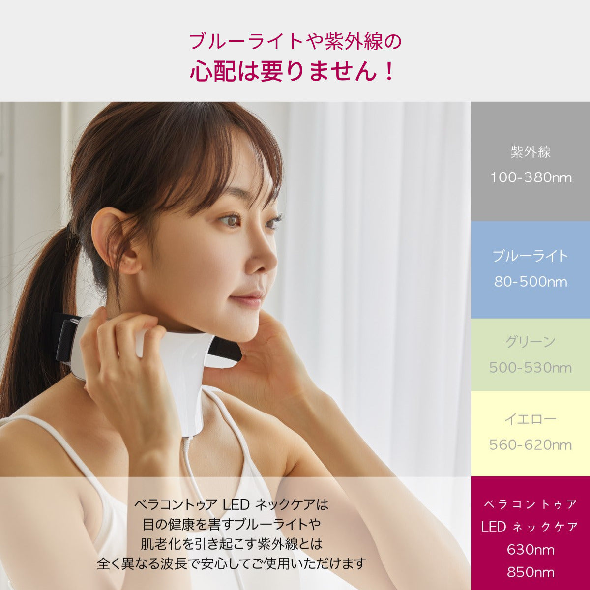 016_c6366d1a-8bc5-4369-abc0-