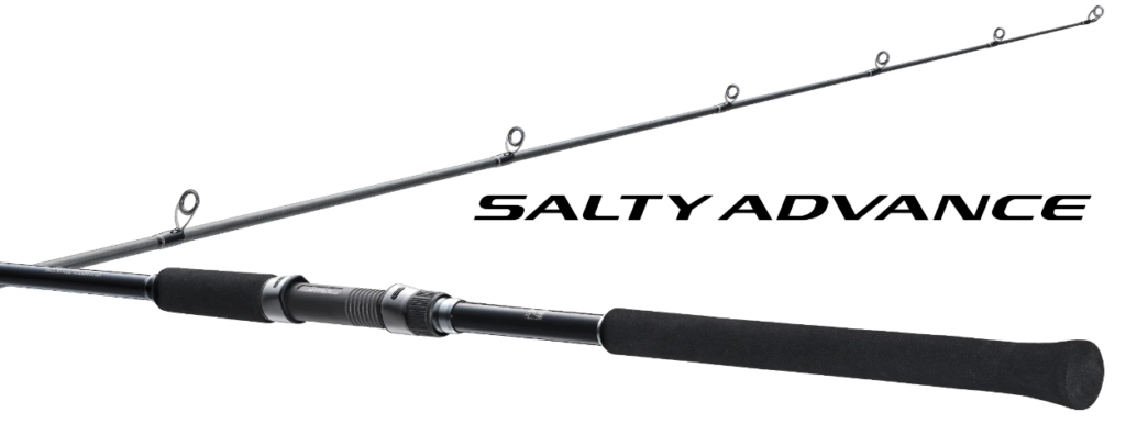 シマノ ソルティーアドバンスのアジングロッドはS64UL-SとS610L-S