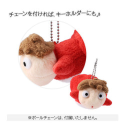 崖の上のポニョ マスコット - Meccha Japan