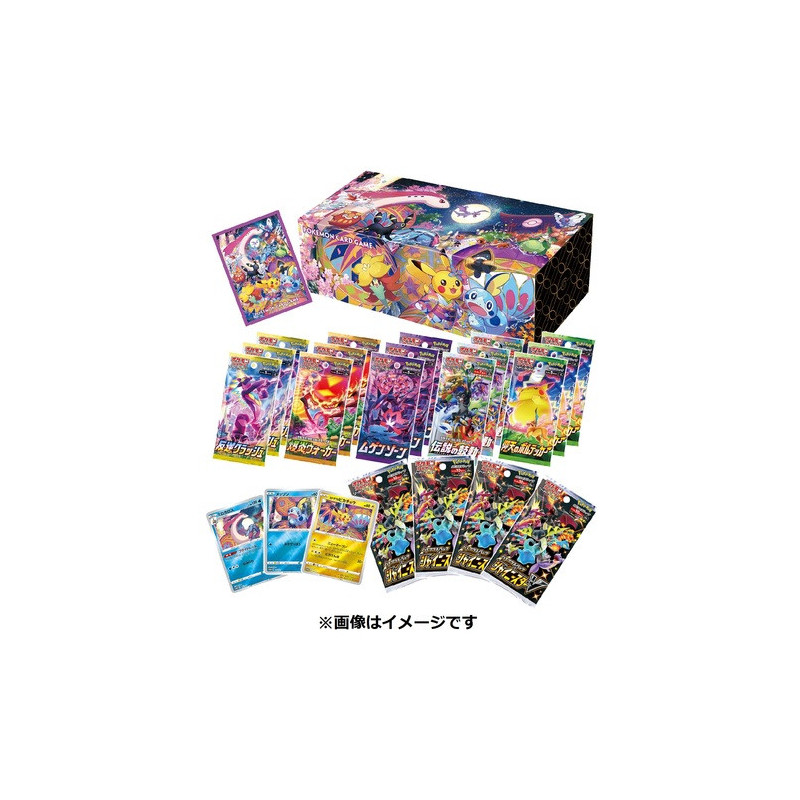Card Box Pokémon Center Kanazawa TCG - Meccha Japan