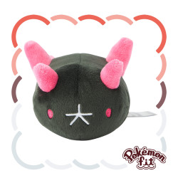 ぬいぐるみ Pokémon fit グソクムシャ - Meccha Japan