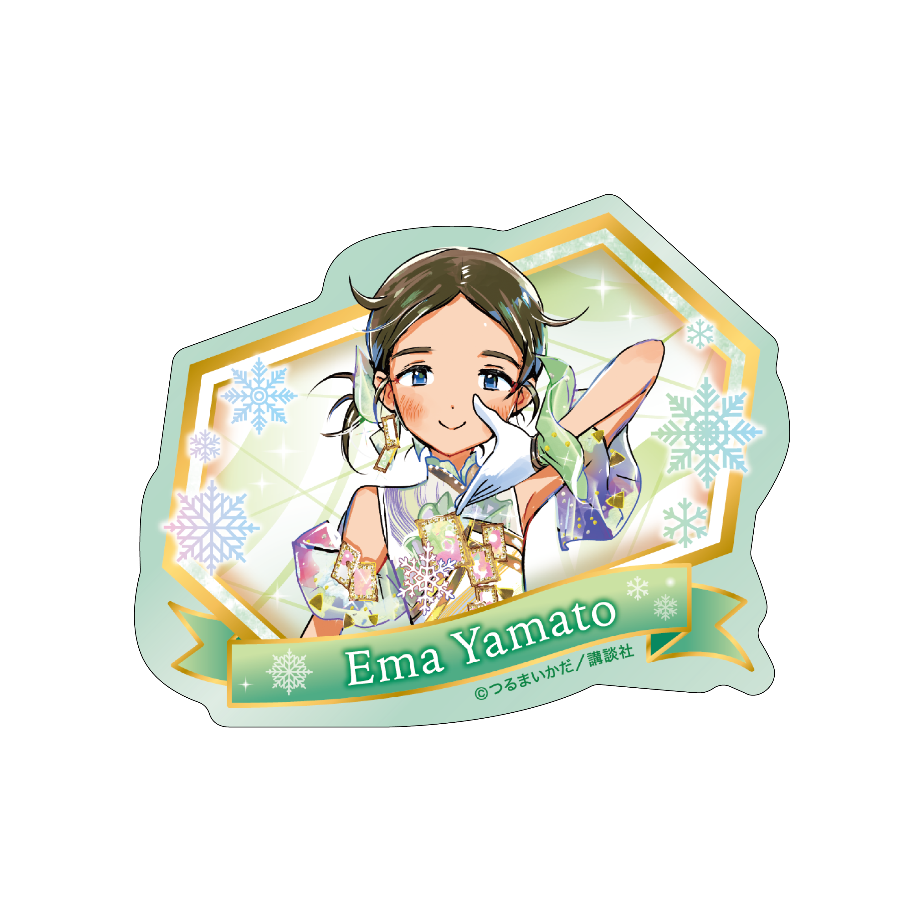 グッズ | メダリスト展