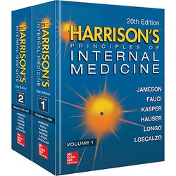 ハリソン内科学』のハリソン先生に迫る：日経メディカル