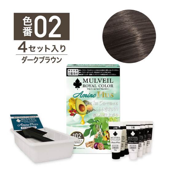 マルベールロイヤルカラーアミノプラス【白髪染め・医薬部外品