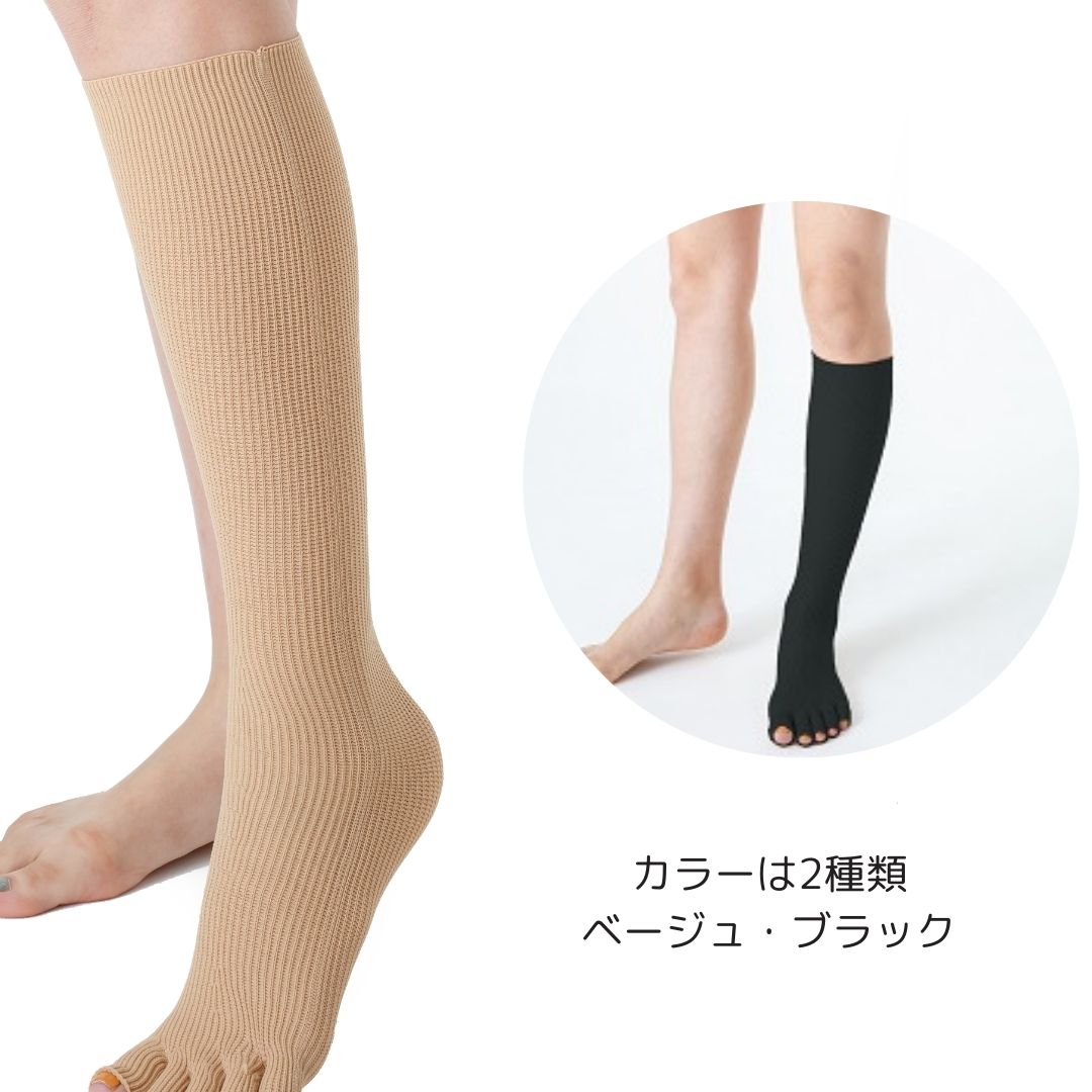 Mild | 株式会社メディックス