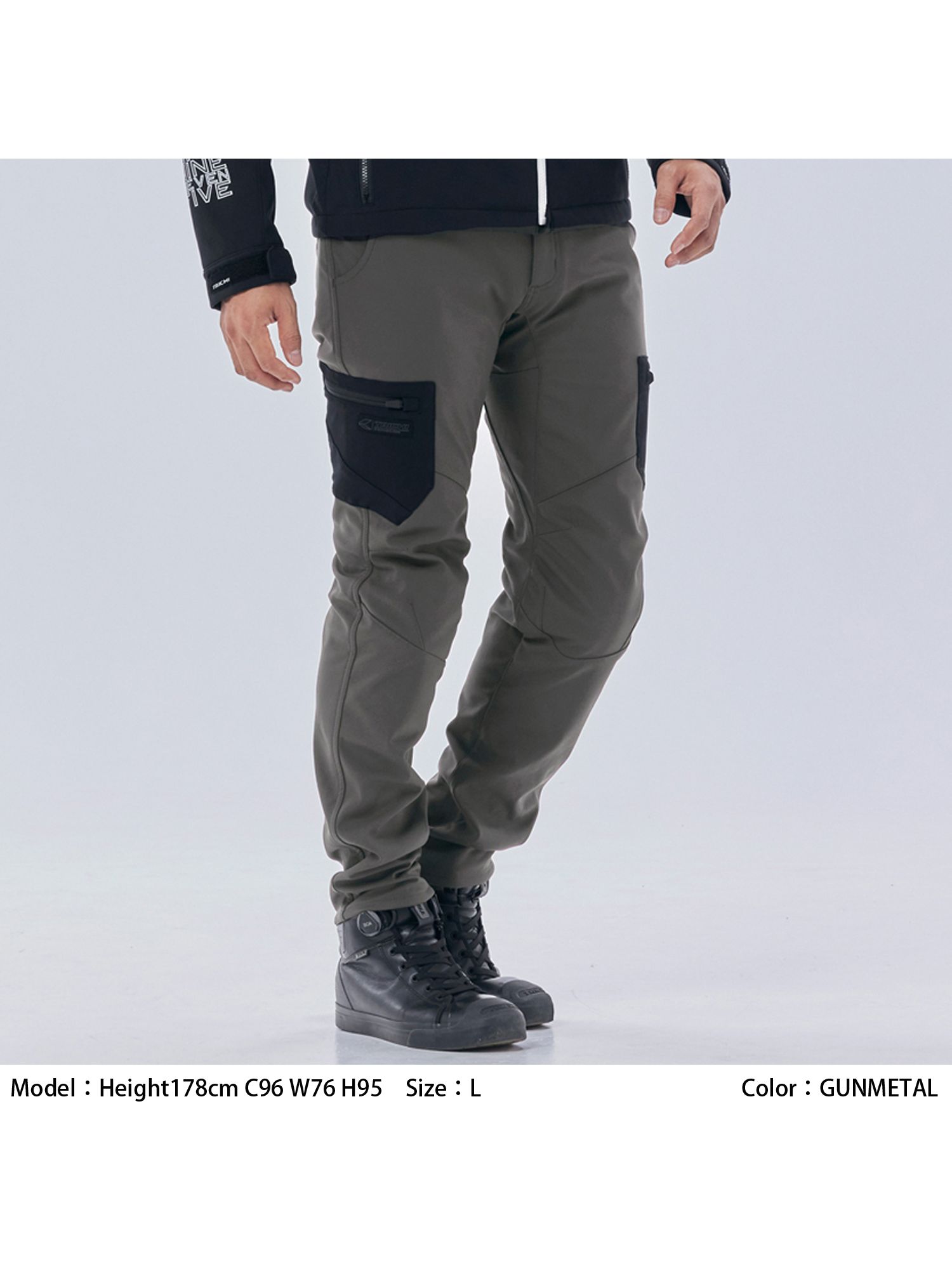 タイチ公式通販】RSY555 | ウインドストップ ソフトシェル パンツ | TAICHI