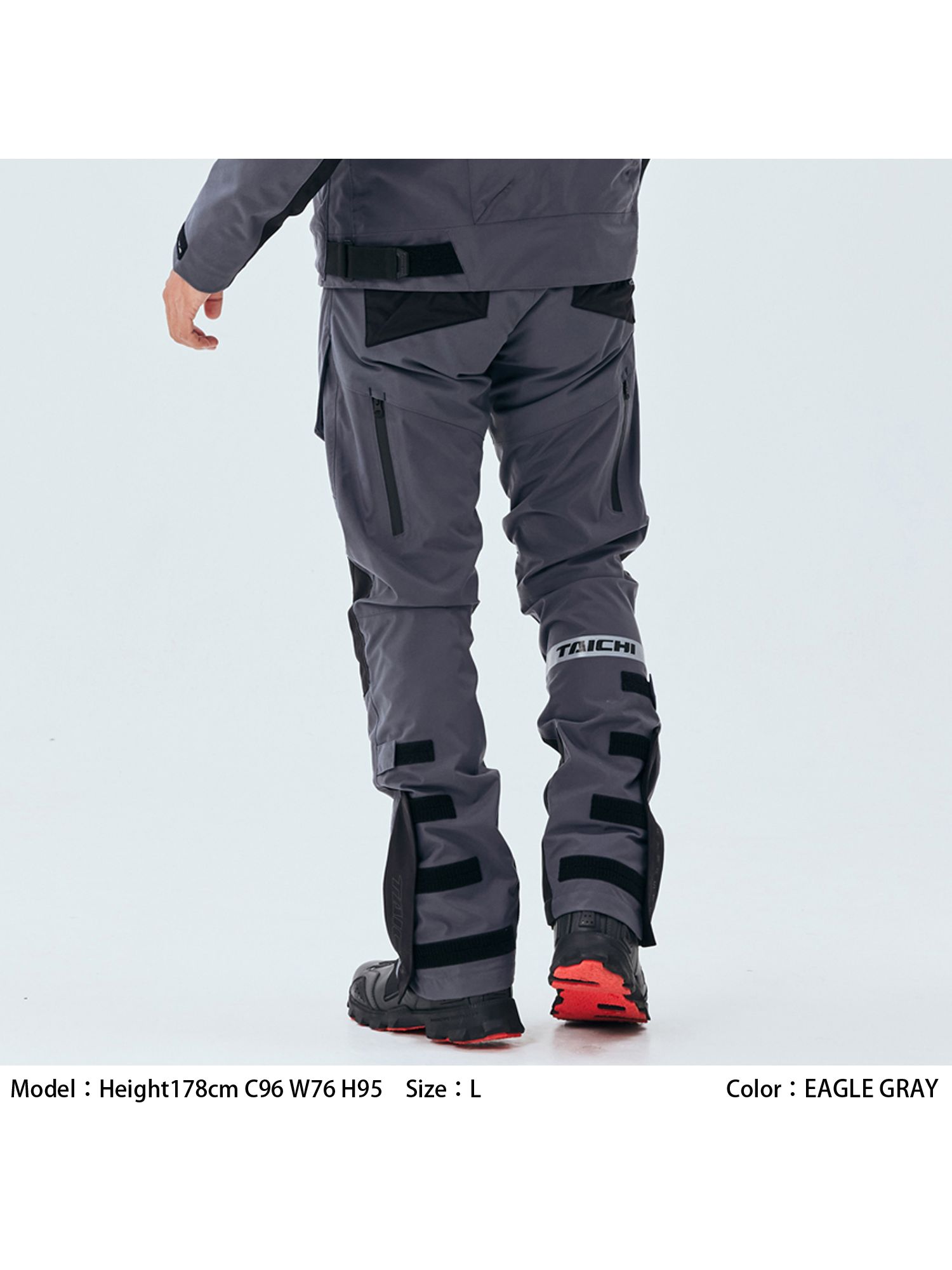 タイチ公式通販】RSY270 DRYMASTER コンパス パンツ | TAICHI