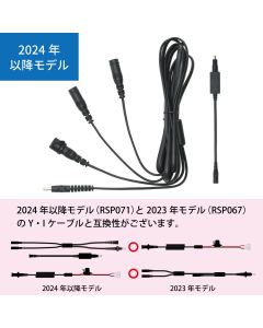 タイチ公式通販】アクセサリー - RS TAICHI