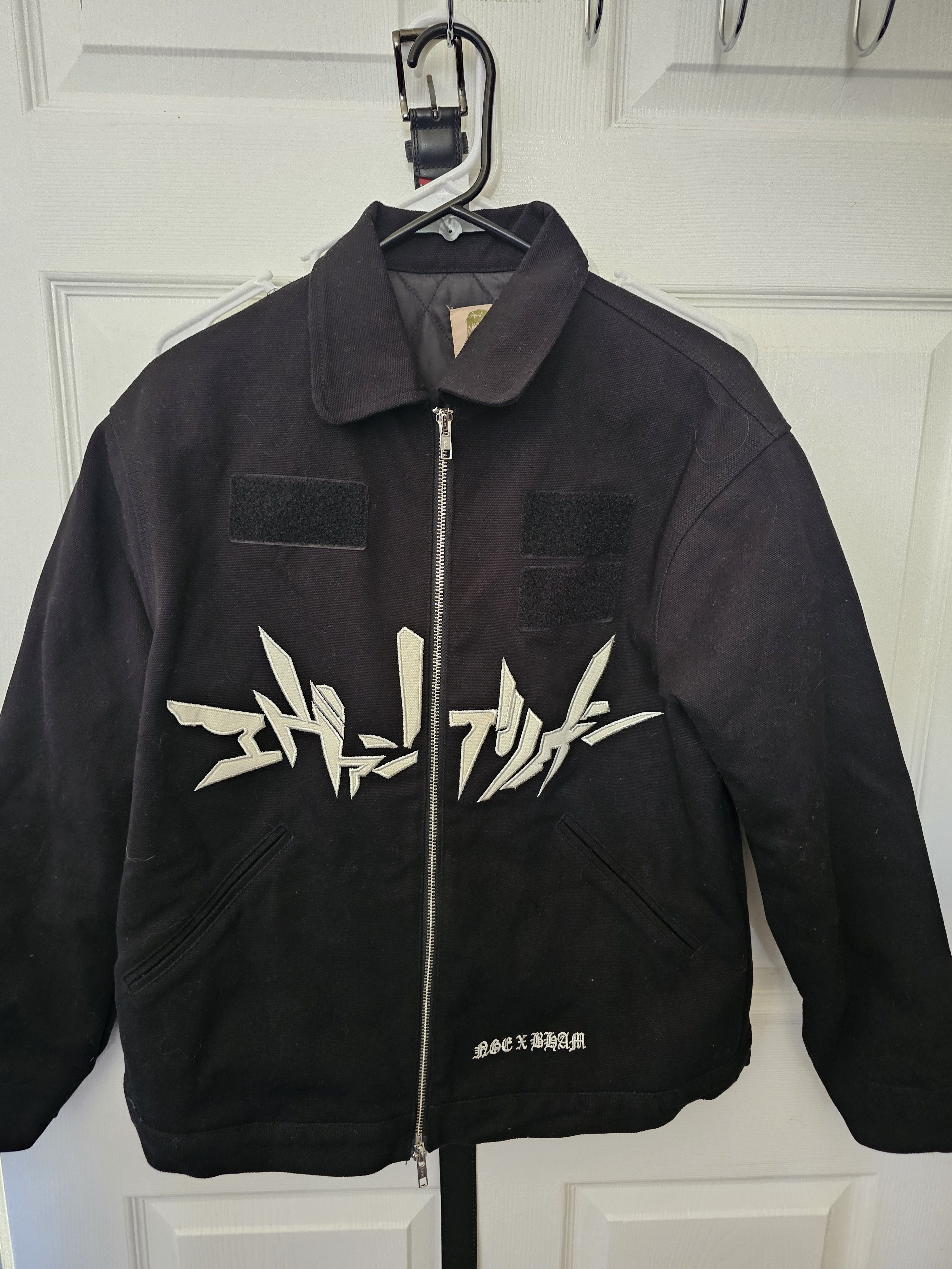 Dickies × READYMADE × Saint Michael Saint Michael x Dickies work